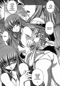 Page 5 of C2lemon - preview thumbnail