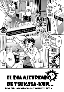 Tsukasa-kun no Tabou na Ichinichi | Tsukasa-kun's Busy Day — hentai manga cover on Fhentai