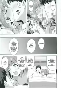 Page 40 of Yayoi to Issho 2 - preview thumbnail
