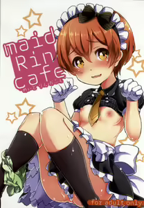 maid Rin cafe — hentai manga cover on Fhentai