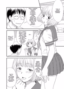 Page 3 of Genshiken no Hon - preview thumbnail