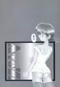 Page 4 of A to Z - preview thumbnail