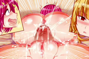 Page 56 of Onii-san JK Kau no Hajimete? - preview thumbnail