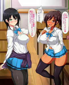 Page 28 of Dosukebe Sakusei Class ~Bitch-tachi ni Shiboritorareru Juku~ - preview thumbnail