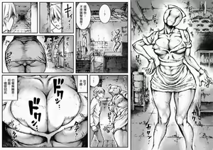 Page 5 of END OF LOCATION - preview thumbnail