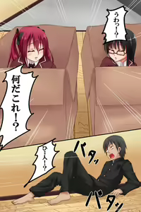 Page 8 of Dare to demo Ecchi Dekichau Yoyaku Nikki - preview thumbnail