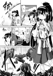 Page 3 of Aooni-don no Tango - preview thumbnail
