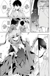 Page 3 of *Chuui* Horeru to Yakui kara | *Warning* Fall in love at your own risk - preview thumbnail
