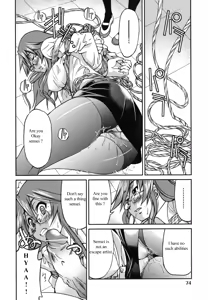 Page 14 of Escape Artist ni Yoroshiku 4 - preview thumbnail