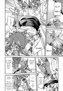Page 16 of Escape Artist ni Yoroshiku 4 - preview thumbnail