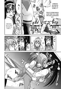 Page 20 of Escape Artist ni Yoroshiku 4 - preview thumbnail