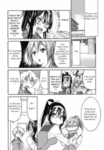 Page 2 of Escape Artist ni Yoroshiku 4 - preview thumbnail