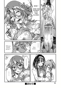 Page 24 of Escape Artist ni Yoroshiku 4 - preview thumbnail