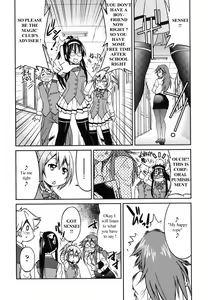 Page 4 of Escape Artist ni Yoroshiku 4 - preview thumbnail