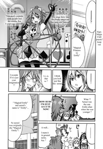 Page 5 of Escape Artist ni Yoroshiku 4 - preview thumbnail