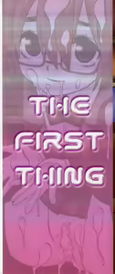 Page 3 of Hajimete no Koto - preview thumbnail