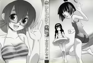 Page 4 of Hajimete no Koto - preview thumbnail
