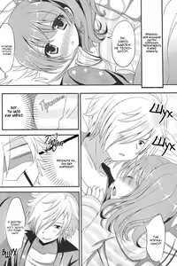 Page 4 of Tsubaki-sanchi ni Otomari shimasu. - preview thumbnail
