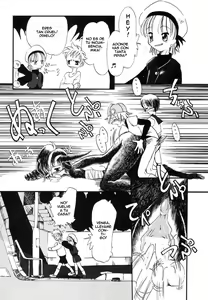 Page 7 of MILK AGE - preview thumbnail