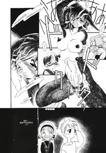 Page 8 of MILK AGE - preview thumbnail