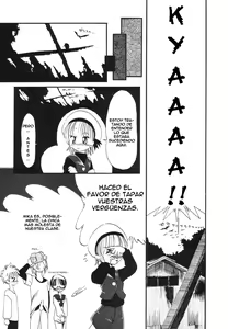 Page 9 of MILK AGE - preview thumbnail