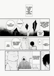 Page 3 of Tsukikane/Mobukane Sairoku - preview thumbnail