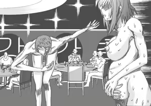 Page 176 of Hellgate - preview thumbnail