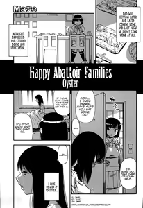 Tojou no Danran | Happy Abattoir Families Ch. 4 — hentai manga cover on Fhentai