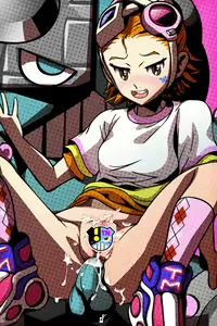 Page 5 of Emi Unreleased Version - preview thumbnail