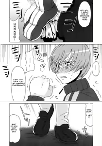Page 3 of Satonaka Chie ni Hidoi Koto o Shitemita. - preview thumbnail