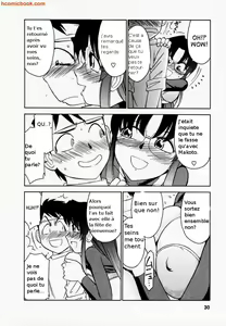 Page 4 of Cheers! 1 Ch. 2 - preview thumbnail