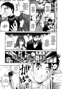 Page 179 of Virgin na Kankei 3 - preview thumbnail
