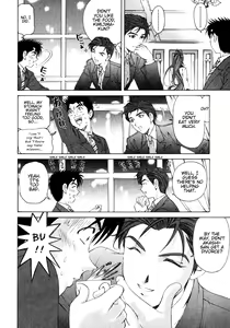 Page 42 of Virgin na Kankei 3 - preview thumbnail