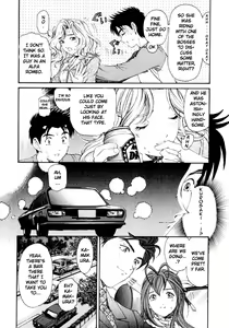 Page 72 of Virgin na Kankei 3 - preview thumbnail