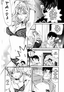 Page 74 of Virgin na Kankei 3 - preview thumbnail