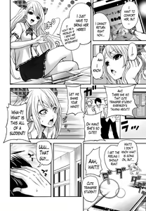 Page 56 of Hameai Game - preview thumbnail