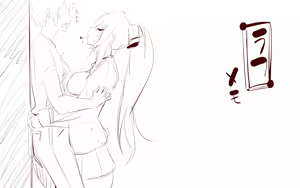 Page 92 of Uwasa no JK Delivery!! ~Shinjin, Hairimashita~ - preview thumbnail