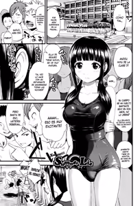 Summer Lie — hentai manga cover on Fhentai
