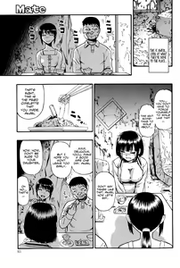 Page 3 of Tojou no Danran | Happy Abattoir Families Ch. 7 - preview thumbnail
