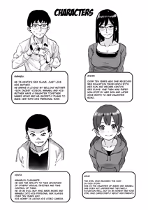 Page 3 of Hahaoya Shikkaku - Elite Oyako no M Buta Netorare Tenraku Jinsei Epilogue Oyako-hen - preview thumbnail
