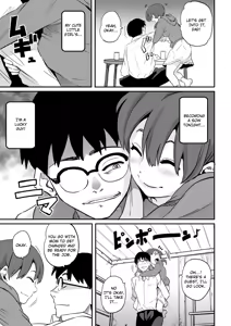 Page 8 of Hahaoya Shikkaku - Elite Oyako no M Buta Netorare Tenraku Jinsei Epilogue Oyako-hen - preview thumbnail