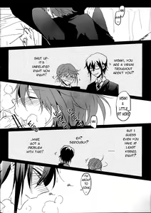 Page 3 of Sepia - preview thumbnail