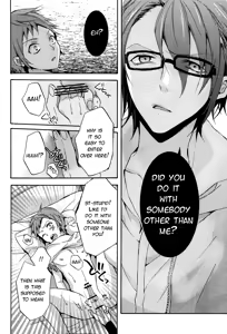 Page 23 of Shiawase no Kuroi Tori | A Black Bird of Happiness - preview thumbnail