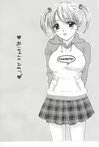 Page 10 of Sono Shoujo Fushidara Nitsuki - preview thumbnail