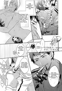 Page 12 of I swear - preview thumbnail