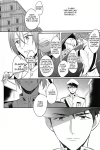 Page 17 of I swear - preview thumbnail