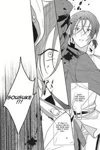 Page 19 of I swear - preview thumbnail