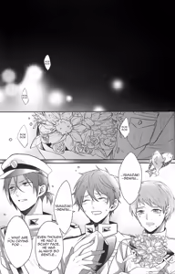 Page 20 of I swear - preview thumbnail