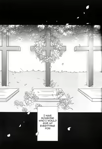 Page 2 of I swear - preview thumbnail