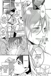 Page 24 of I swear - preview thumbnail